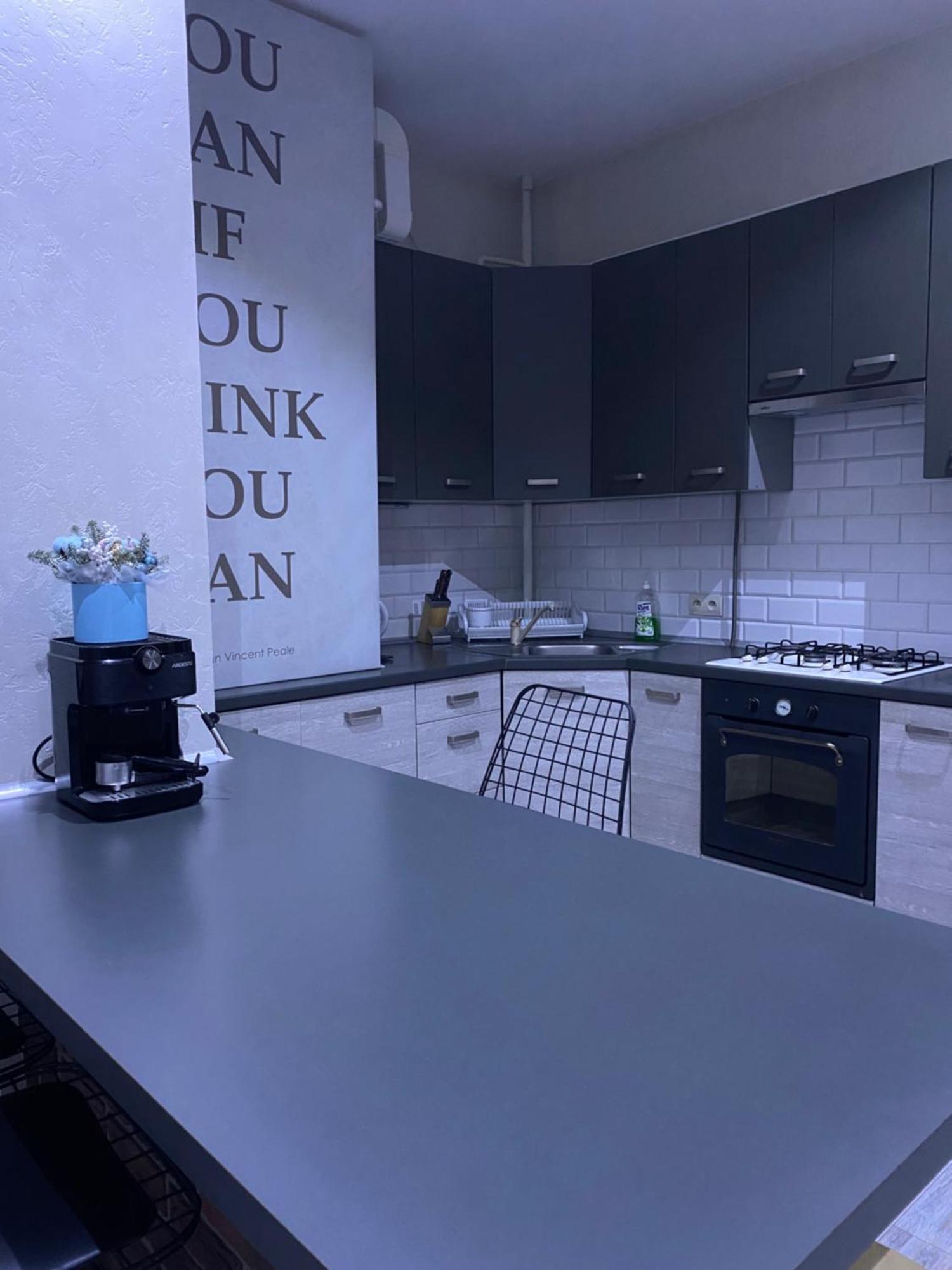 Апартаменты Loft В Жк Срібний Дім Truskavets Exteriör bild