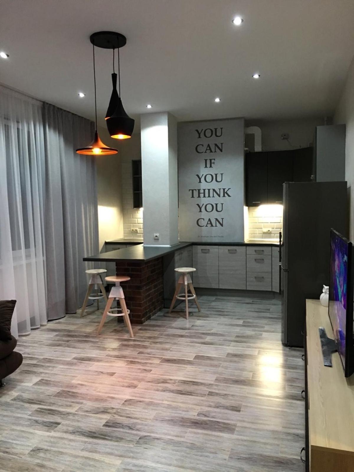 Апартаменты Loft В Жк Срібний Дім Truskavets Exteriör bild