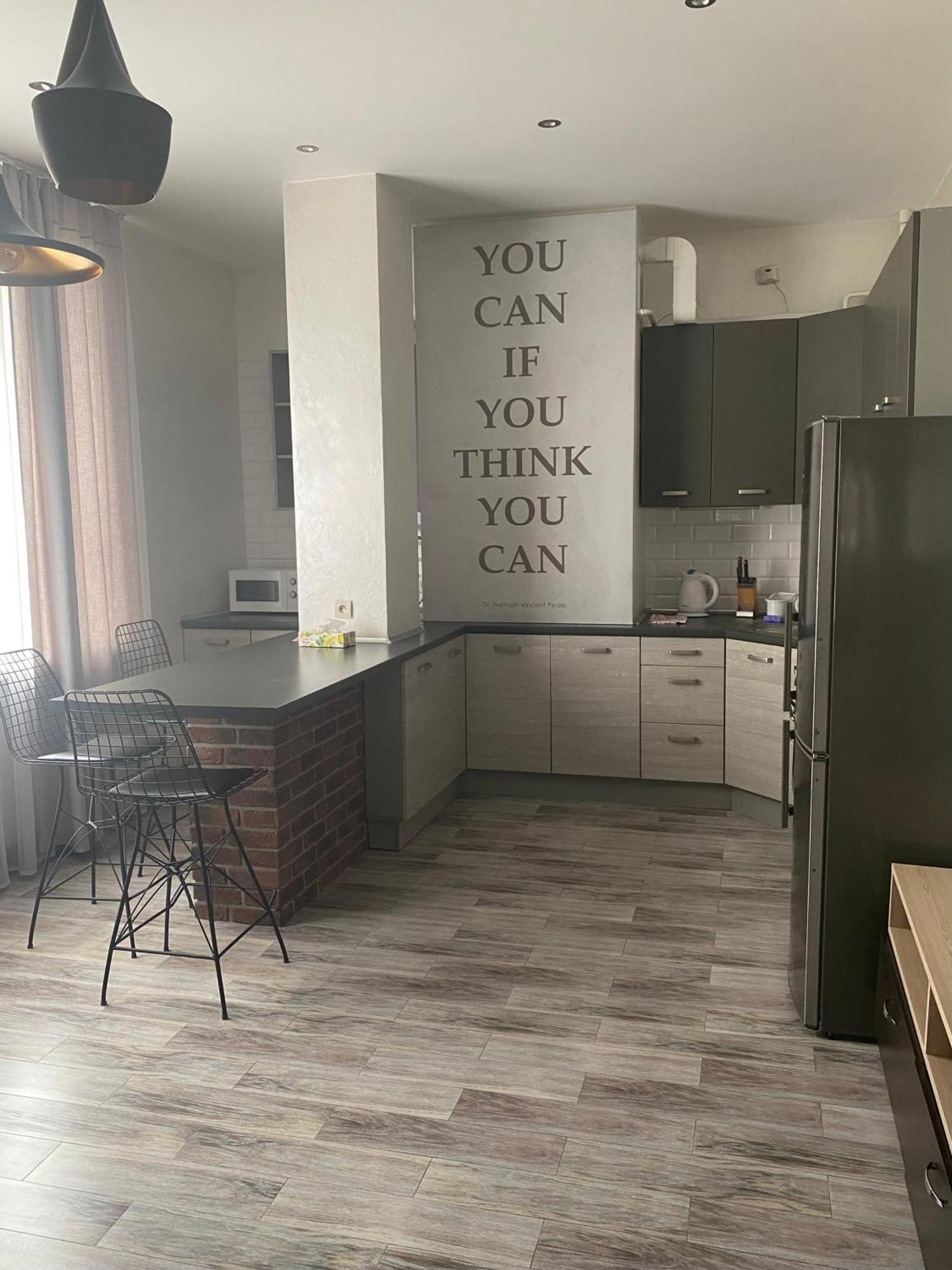 Апартаменты Loft В Жк Срібний Дім Truskavets Exteriör bild